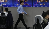 上海家化聘任罗永涛为董事会秘书