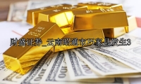 云南昭通市巧家县发生3