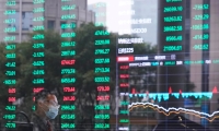 一座城一个月新开73家！火爆“俄货店”宣称利润率可达65%  店内有几成真货？