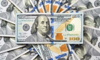 纽约金价26日微幅下跌
