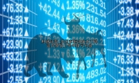 多因素驱动成本下降 温氏股份上半年扭亏为盈